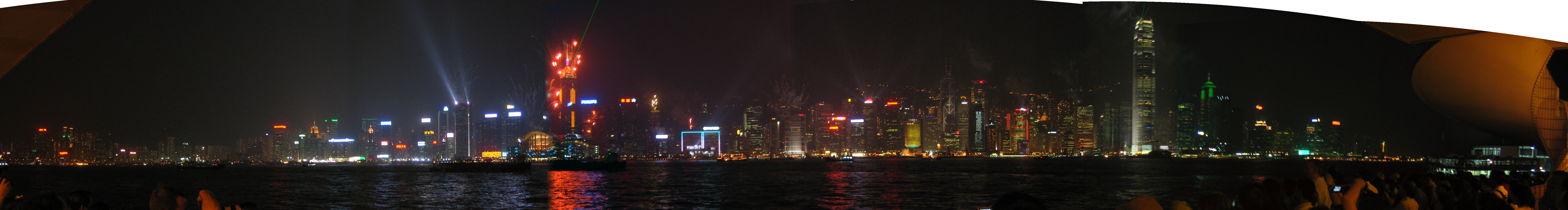HKG - NIght view on Central